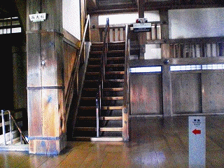 a0109288_248420.gif