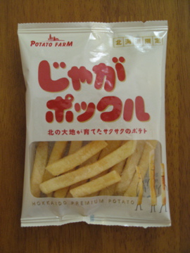 a0117599_23314677.jpg