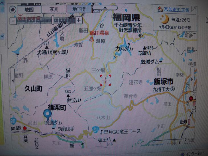 f0061705_2031299.jpg