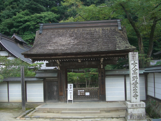 d0007913_8481641.jpg