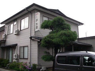 f0121115_20323647.jpg