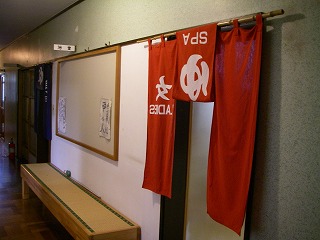 f0121115_20351375.jpg