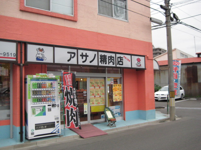 a0030217_2072670.jpg