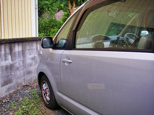 d0144618_20533779.jpg