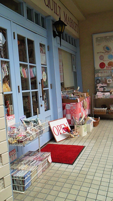f0191520_17255445.jpg