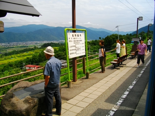 c0101739_21415372.jpg