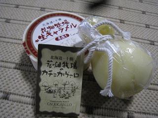 a0132041_8431117.jpg