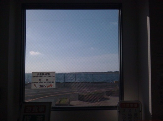 b0016043_1314645.jpg