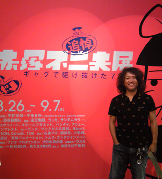 f0076345_23511776.jpg