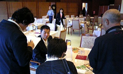c0038548_15451990.jpg
