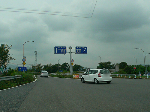 b0096552_0145722.jpg
