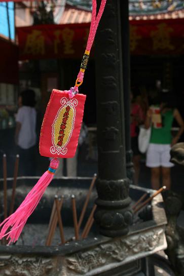 c0125464_2325762.jpg