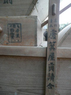 f0055264_20591491.jpg