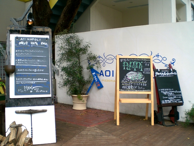 c0187677_1527054.jpg