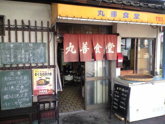 f0051283_1755341.jpg