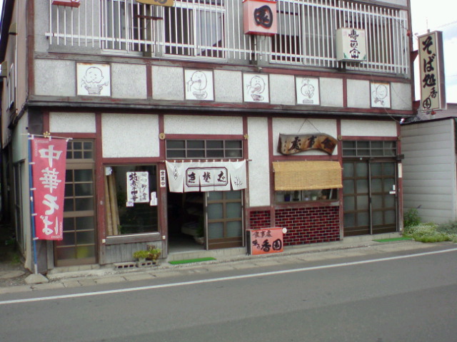 b0144987_001453.jpg