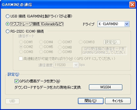 e0134989_14392551.gif
