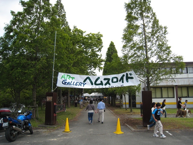 d0121300_13581497.jpg