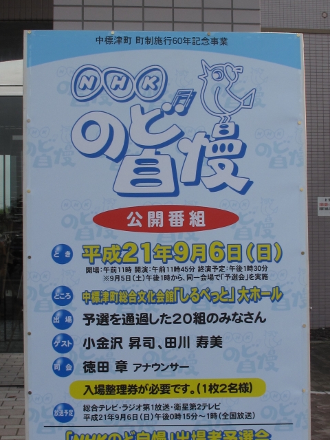 f0020302_20503497.jpg