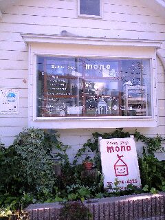 f0163707_761433.jpg