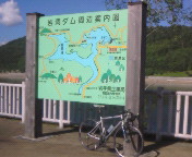 f0100911_21332766.jpg