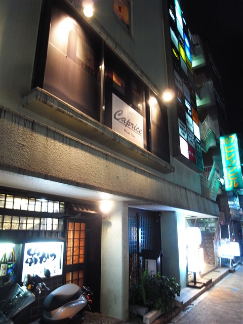 c0116714_233455.jpg