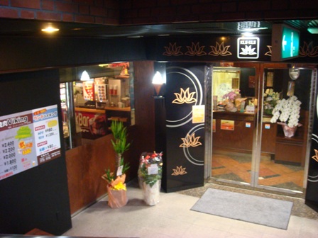 f0067815_1303144.jpg