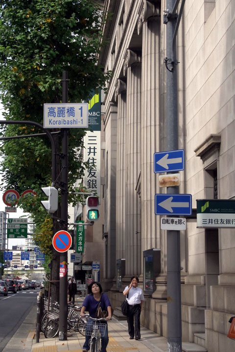 e0083517_061339.jpg