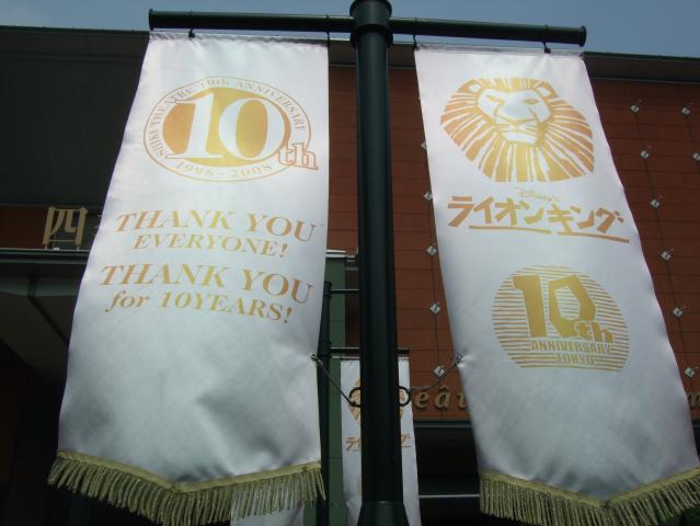f0055228_17515292.jpg