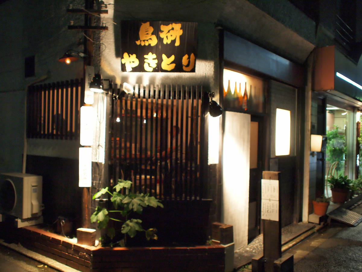 b0142435_8191296.jpg