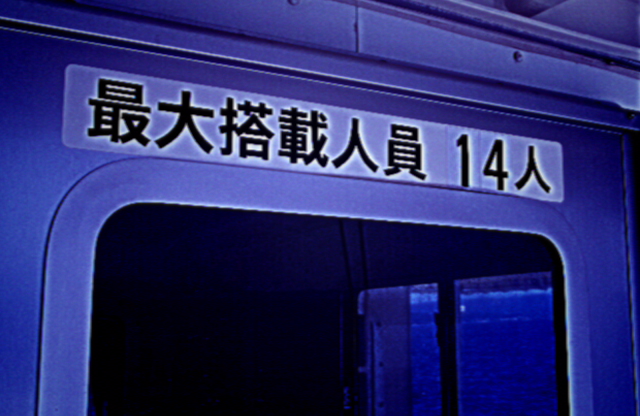c0191936_20551960.jpg