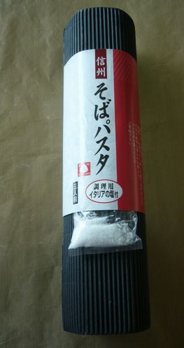 a0048852_1552867.jpg