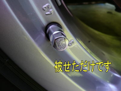 e0094656_1232486.jpg