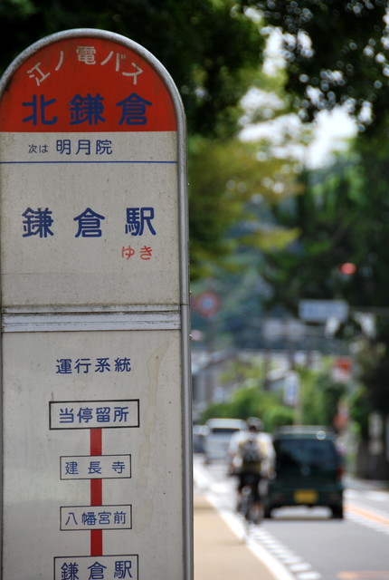 b0174068_0412562.jpg