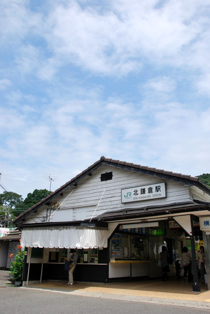 b0174068_041685.jpg