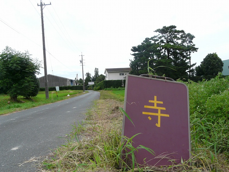 c0182169_823866.jpg