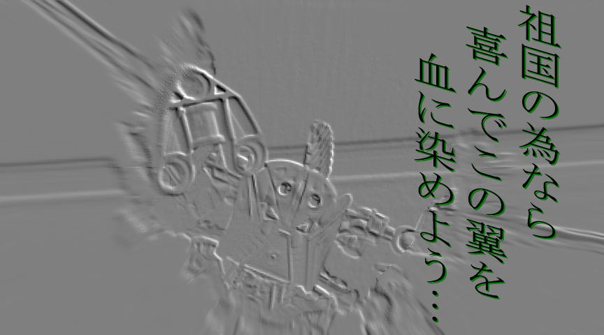 d0124271_1305794.jpg