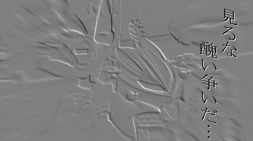 d0124271_13595781.jpg