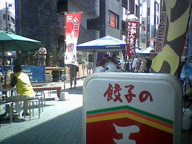 b0101473_22325611.jpg