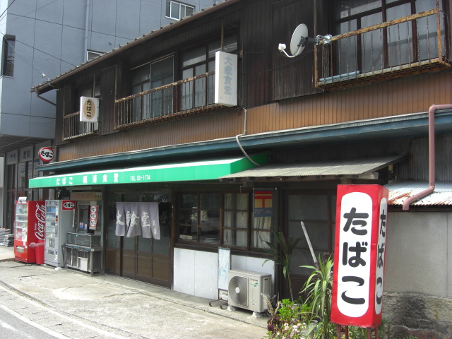 f0173884_1273073.jpg