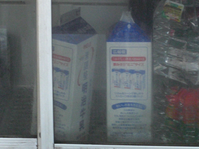f0173884_210333.jpg
