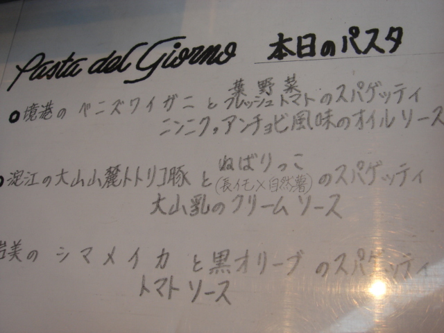 c0160089_1454023.jpg