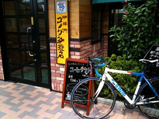 d0010496_19563166.jpg