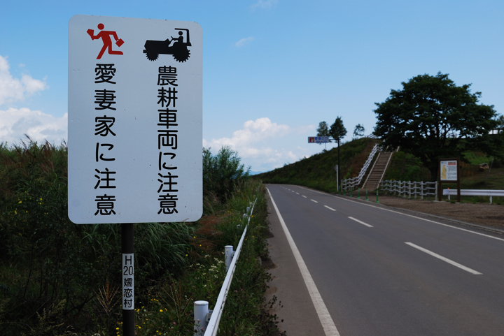 f0178900_20551850.jpg