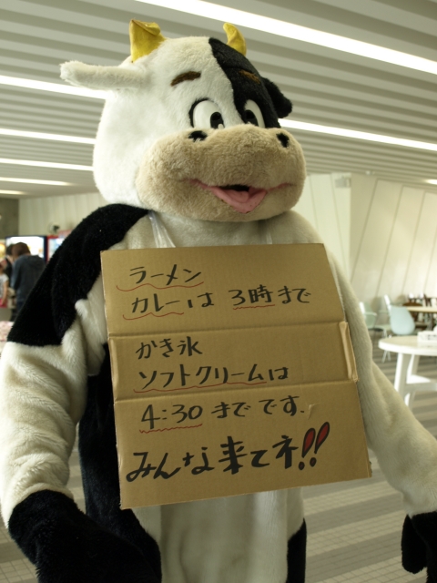 f0020302_211801.jpg
