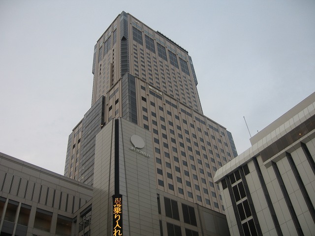 f0202703_236205.jpg