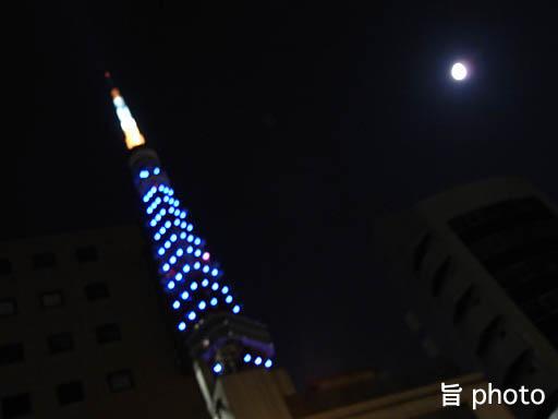b0061004_0531740.jpg