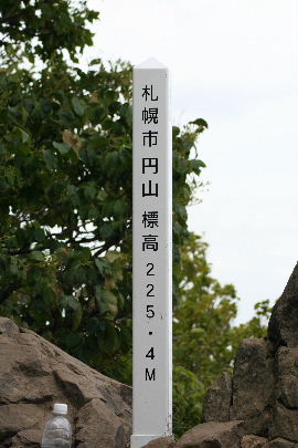 f0041606_2051172.jpg