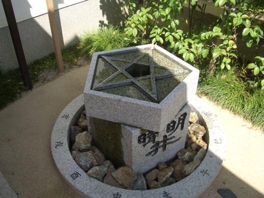 e0033713_1755834.jpg