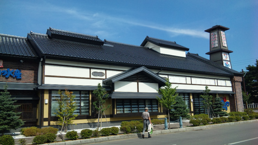 d0121619_21462468.jpg